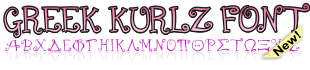 GreekFont Kurlz Font