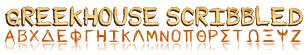 GreekFont Scribbled Font