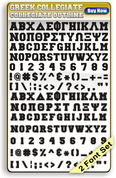Greek Collegiate Font Set