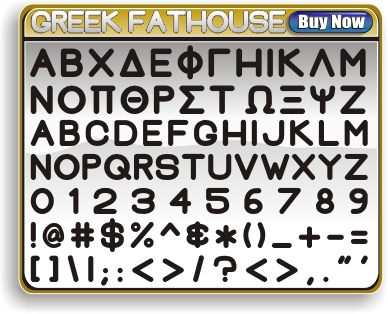 Greek FatHouse Font Set
