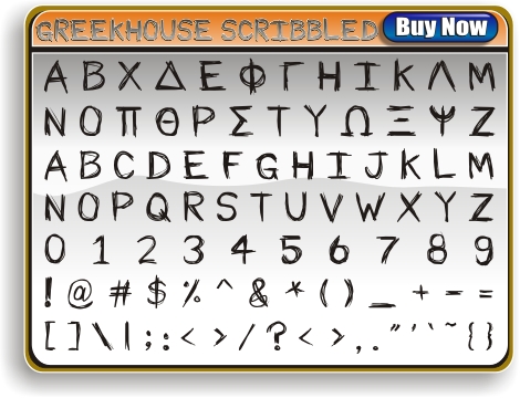 Greekhouse Fathouse