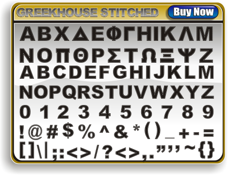 GreekHouse Symbolized