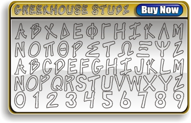 Greekhouse Fathouse