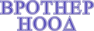 Greek House Symbolized Font