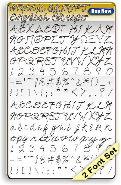 Skript Font Set - Greek and English