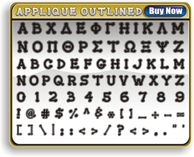Greek Applique Outline Font Set